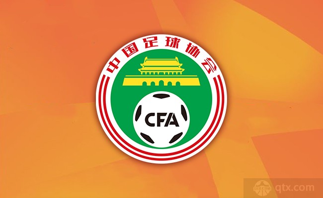 北京国安VS河南队将于6日会师苏州争冠（足协杯打响终极之战 ）